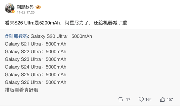 螢幕截圖 2025-11-24 上午9.39.11.png