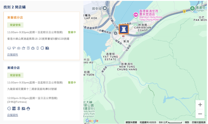 螢幕截圖 2025-11-24 下午1.39.23.png