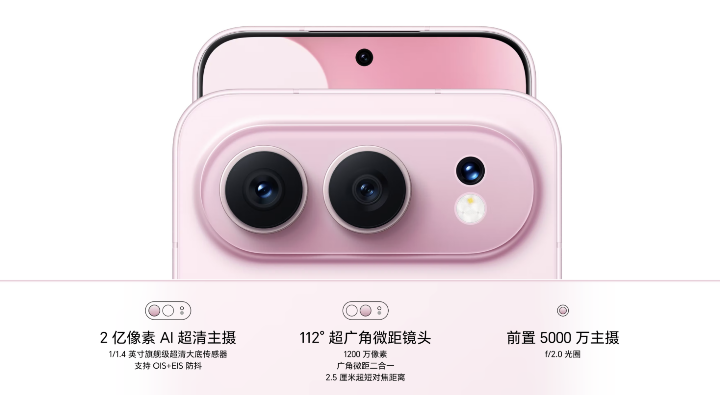 螢幕截圖 2025-11-24 下午10.53.13.png