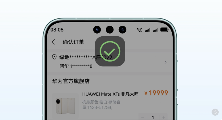 螢幕截圖 2025-11-25 下午4.28.18.png