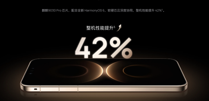 螢幕截圖 2025-11-25 下午4.53.12.png