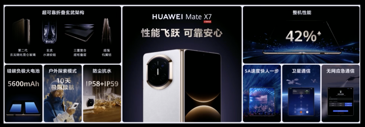 螢幕截圖 2025-11-25 下午3.43.38.png 螢幕截圖 2025-11-25 下午3.43.38.png