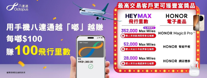 螢幕截圖 2025-11-26 下午4.13.14.png