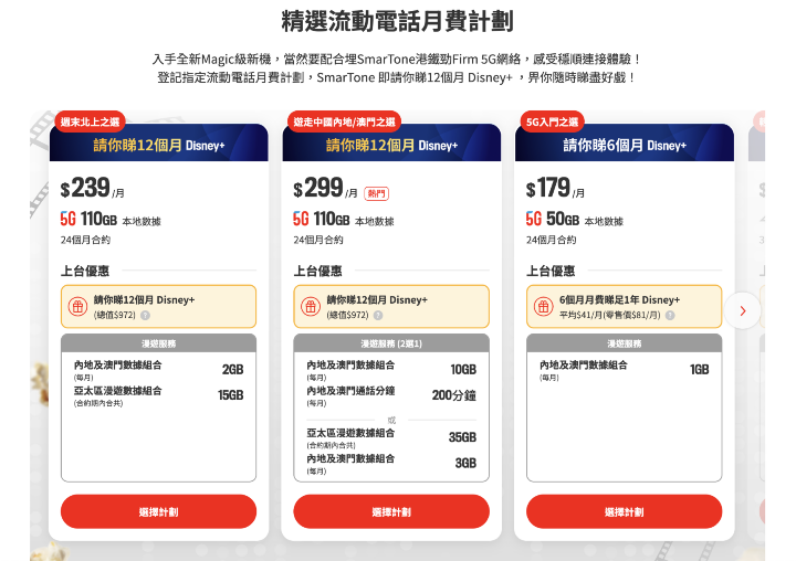 螢幕截圖 2025-11-28 下午2.27.18.png