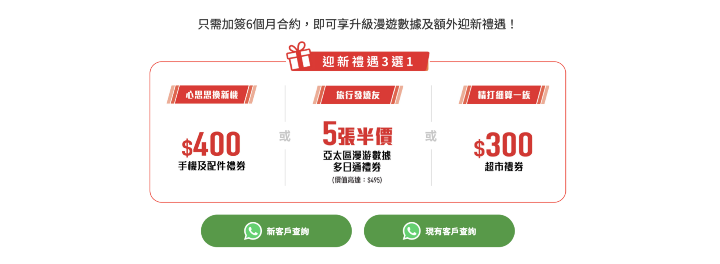 螢幕截圖 2025-11-28 下午2.27.27.png