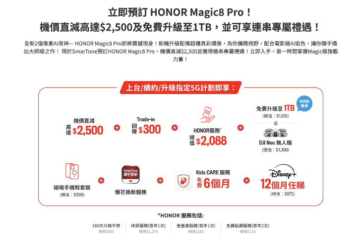 螢幕截圖 2025-11-28 下午2.26.44.png