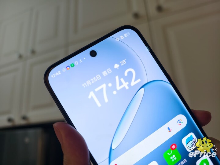 WhatsApp Image 2025-11-28 at 5.45.14 PM (1).jpeg