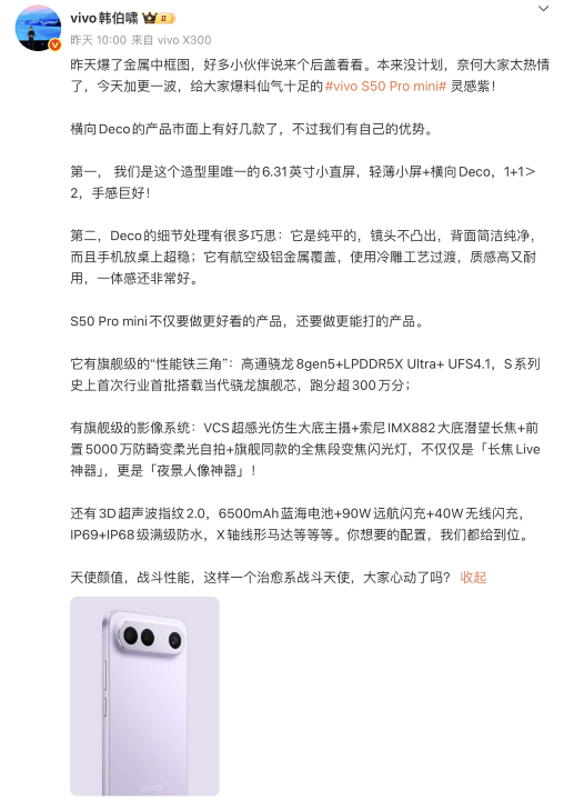 螢幕截圖 2025-11-29 上午10.40.45.png