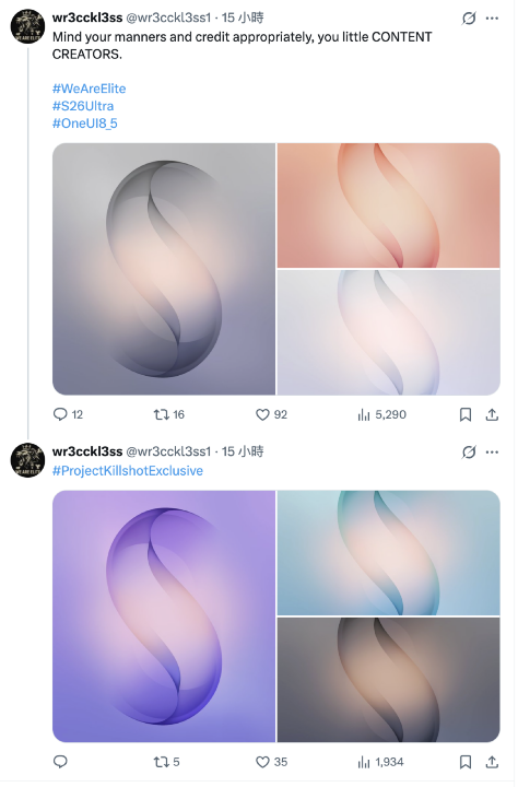 螢幕截圖 2025-12-01 下午3.52.04.png