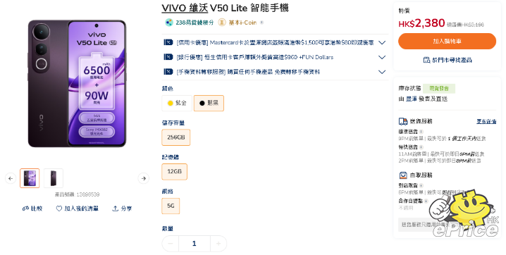 螢幕擷取畫面 2025-12-01 191033.png