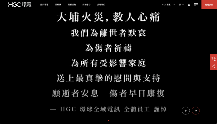 螢幕截圖 2025-12-01 下午9.07.26.png