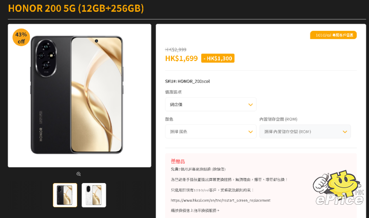 螢幕擷取畫面 2025-12-03 195350.png