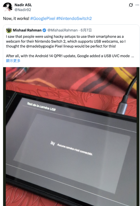 螢幕截圖 2025-12-08 下午3.47.15.png 螢幕截圖 2025-12-08 下午3.47.15.png