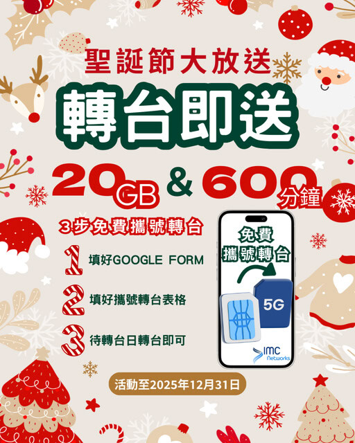 593541240_1132201048743580_3383263141792214972_n.jpeg 593541240_1132201048743580_3383263141792214972_n.jpeg