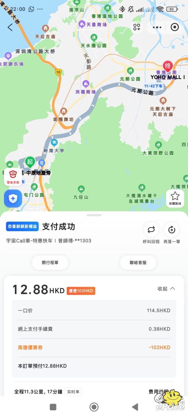 WhatsApp Image 2025-12-09 at 4.07.44 PM.jpeg WhatsApp Image 2025-12-09 at 4.07.44 PM.jpeg