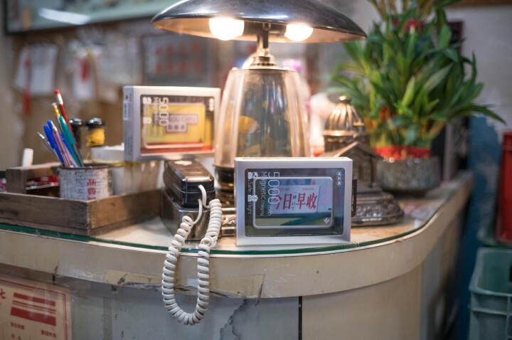 4lleyTech_好正經語錄_5000mAh_一陣OT.jpeg 4lleyTech_好正經語錄_5000mAh_一陣OT.jpeg