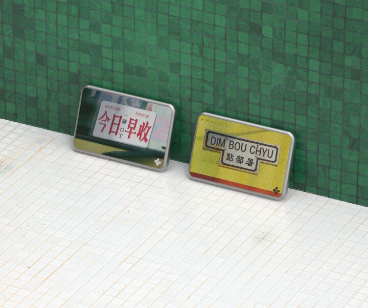 4lleyTech_好正經語錄_5000mAh_KV4.jpeg 4lleyTech_好正經語錄_5000mAh_KV4.jpeg