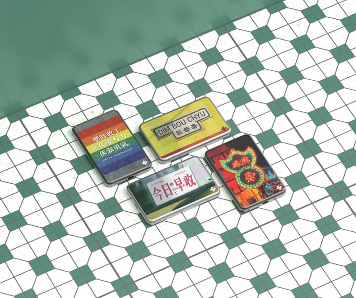 4lleyTech_好正經語錄_5000mAh_KV1.jpeg 4lleyTech_好正經語錄_5000mAh_KV1.jpeg