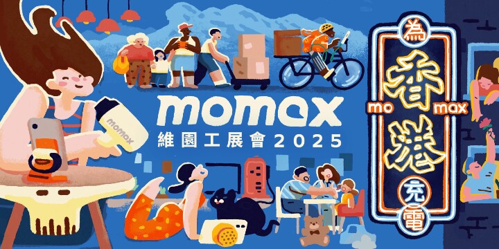 Homepage_banner.jpeg Homepage_banner.jpeg