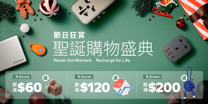 christmas_banner_homepage_3000x1500_97f66de7-bfe7-4ad0-868b-1472e5faef83.jpg christmas_banner_homepage_3000x1500_97f66de7-bfe7-4ad0-868b-1472e5faef83.jpg