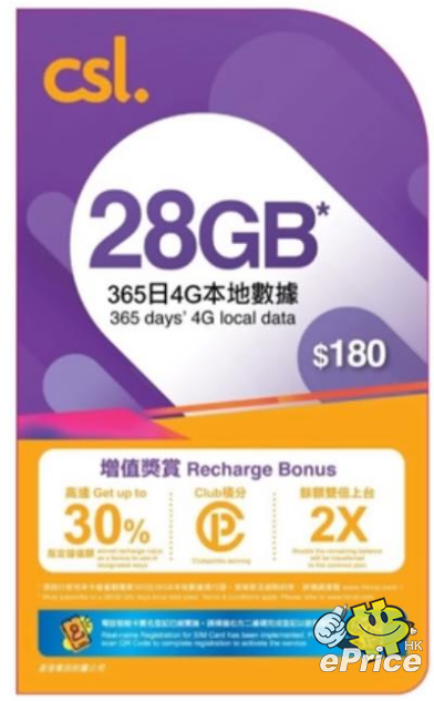 螢幕擷取畫面 2025-12-12 200544.png