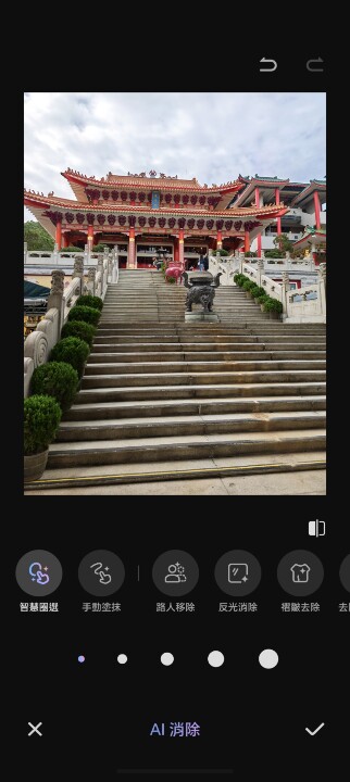 Screenshot_20251213_155422_com_hihonor_photos_GalleryMain.jpg Screenshot_20251213_155422_com_hihonor_photos_GalleryMain.jpg