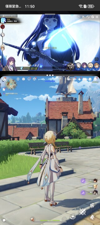 Screenshot_20251202_115019_com_miHoYo_GenshinImpact_MainActivity.jpg Screenshot_20251202_115019_com_miHoYo_GenshinImpact_MainActivity.jpg