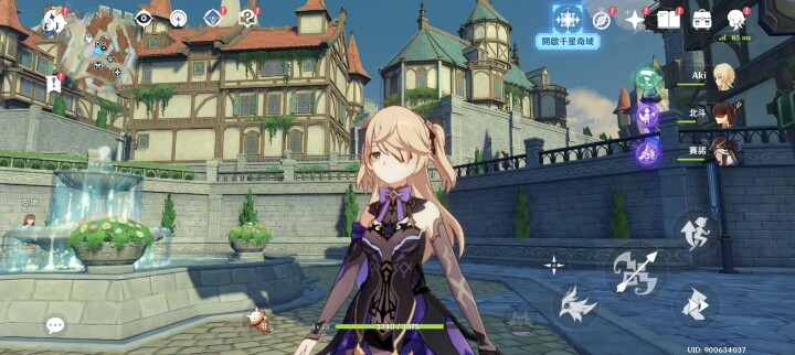 Screenshot_20251202_104746_com_miHoYo_GenshinImpact_MainActivity.jpg Screenshot_20251202_104746_com_miHoYo_GenshinImpact_MainActivity.jpg