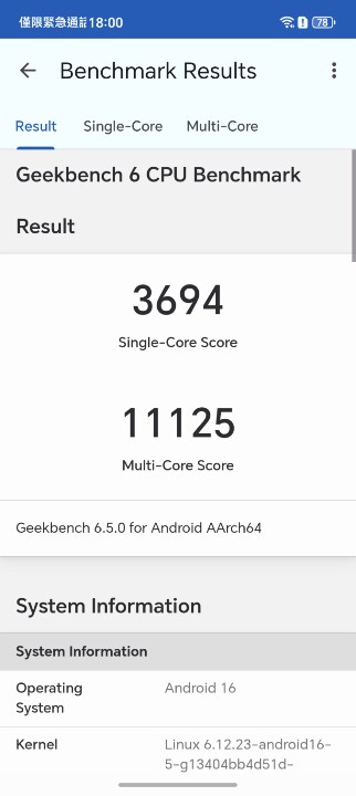 Screenshot_20251204_180002_com_primatelabs_geekbench6_BenchmarkDocumentActivity.jpg Screenshot_20251204_180002_com_primatelabs_geekbench6_BenchmarkDocumentActivity.jpg