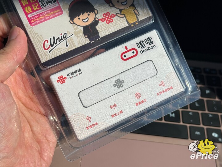 IMG-20251216-WA0039.jpg IMG-20251216-WA0039.jpg