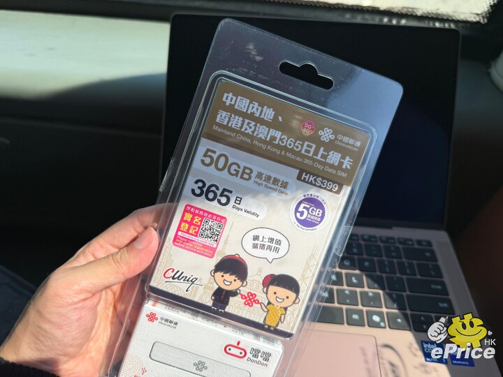 IMG-20251216-WA0037.jpg IMG-20251216-WA0037.jpg