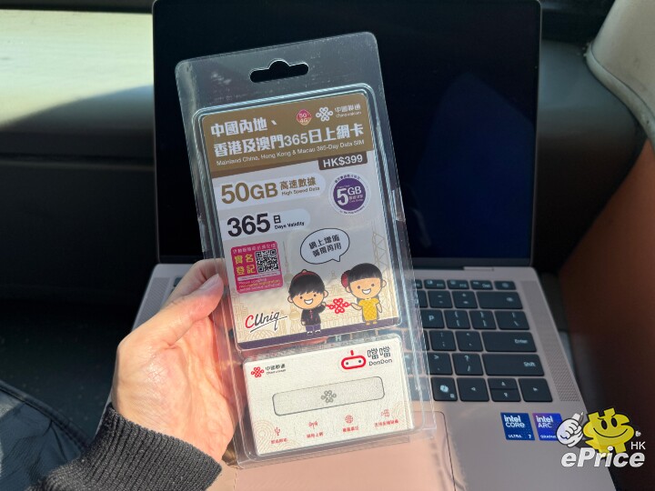 IMG-20251216-WA0036.jpg IMG-20251216-WA0036.jpg