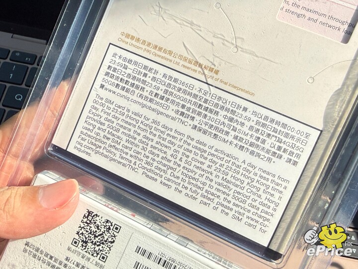 IMG-20251216-WA0038.jpg IMG-20251216-WA0038.jpg