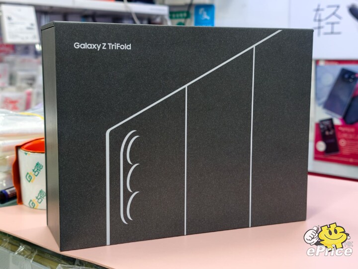 IMG-20251216-WA0005.jpg IMG-20251216-WA0005.jpg