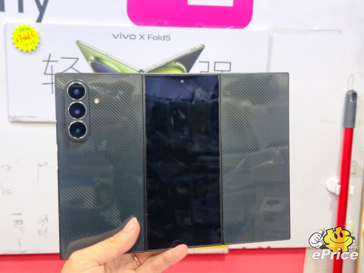 IMG-20251216-WA0018.jpg IMG-20251216-WA0018.jpg