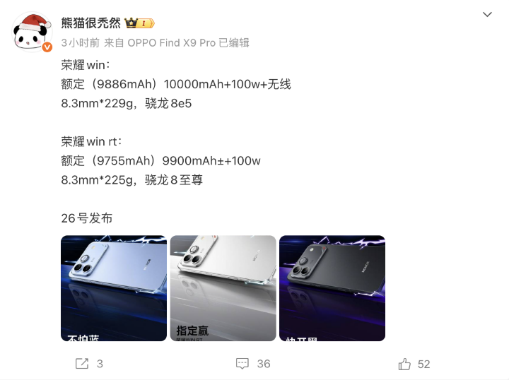 螢幕截圖 2025-12-17 下午4.57.30.png 螢幕截圖 2025-12-17 下午4.57.30.png