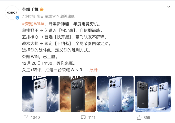 螢幕截圖 2025-12-17 下午4.59.47.png 螢幕截圖 2025-12-17 下午4.59.47.png