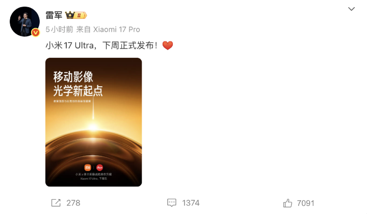 螢幕截圖 2025-12-18 下午3.00.30.png 螢幕截圖 2025-12-18 下午3.00.30.png