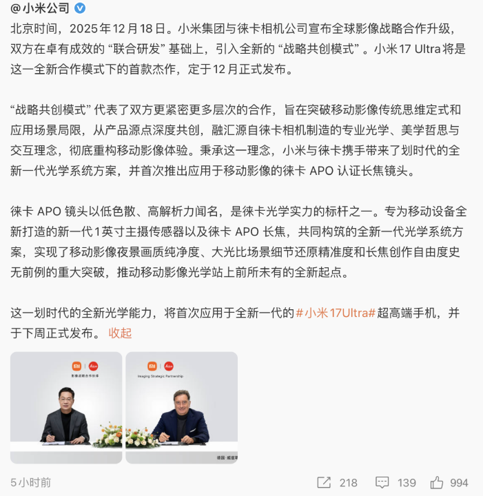 螢幕截圖 2025-12-18 下午2.59.44.png 螢幕截圖 2025-12-18 下午2.59.44.png