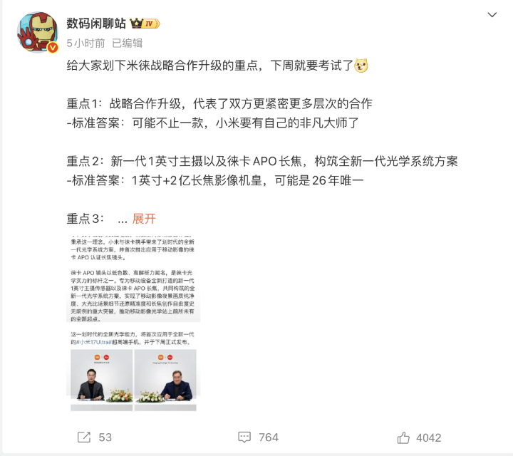 螢幕截圖 2025-12-18 下午3.01.44.png 螢幕截圖 2025-12-18 下午3.01.44.png