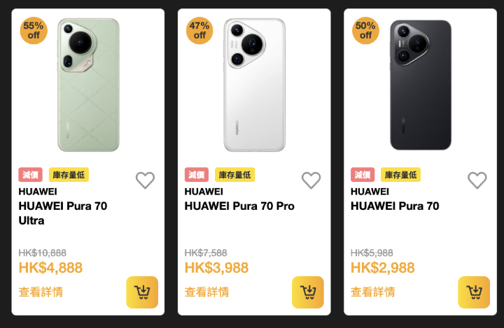 螢幕截圖 2025-12-19 下午2.44.19.png