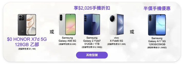 螢幕截圖 2025-12-20 下午1.49.57.png