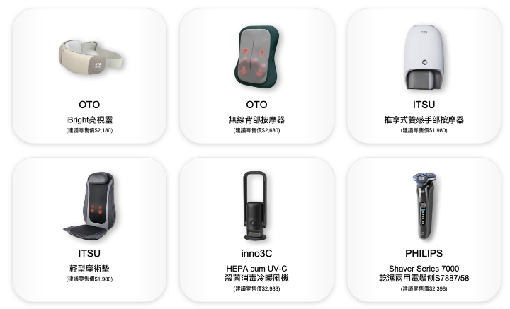 螢幕截圖 2025-12-20 下午1.49.48.png