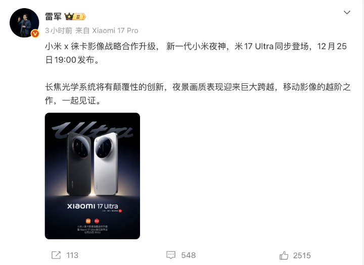 螢幕截圖 2025-12-22 下午12.57.16.png