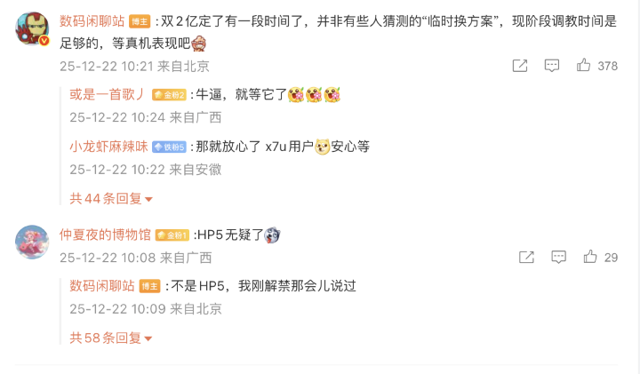 螢幕截圖 2025-12-22 下午3.28.36.png