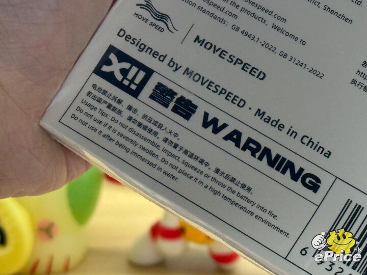 WhatsApp Image 2025-12-22 at 10.12.47 PM (1).jpeg