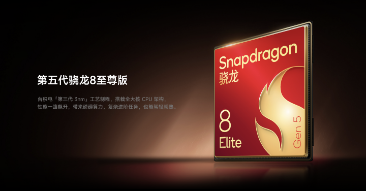 螢幕截圖 2025-12-25 下午9.05.07.png