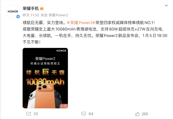 螢幕截圖 2025-12-30 下午6.10.22.png 螢幕截圖 2025-12-30 下午6.10.22.png