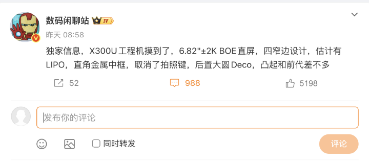 螢幕截圖 2025-12-31 上午11.49.22.png