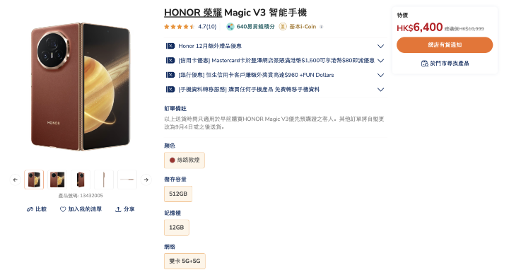 螢幕截圖 2025-12-31 上午11.19.31.png